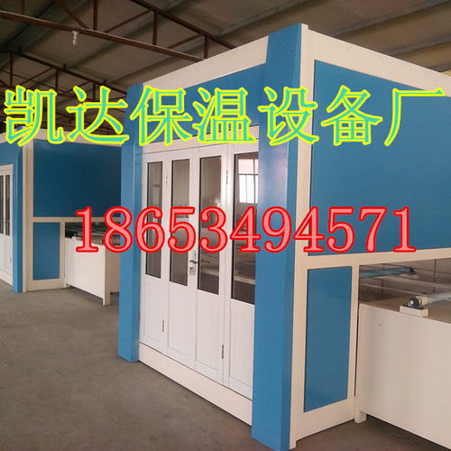 走進(jìn)德州市陵城區(qū)凱達(dá)保溫材料廠 專(zhuān)業(yè)外墻保溫建筑材料的生產(chǎn)與銷(xiāo)售